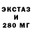 КЕТАМИН VHQ Johathan Razudo