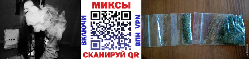 купить наркоту  Дедовск  БУТИРАТ оксана 