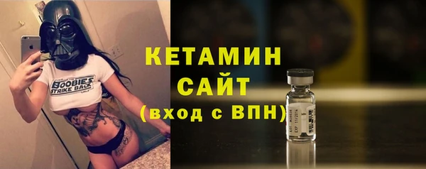 герыч Горнозаводск