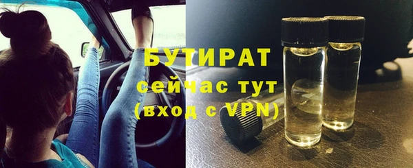 кокаин Аксай