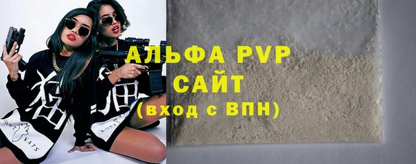 кокаин Аксай