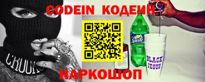 СК Волжский