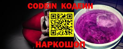 метадон Волжск