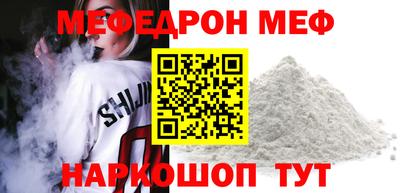 СК Волжский