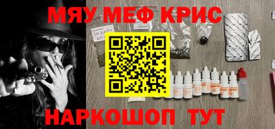 марки lsd Волгодонск