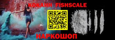 сатива Аргун