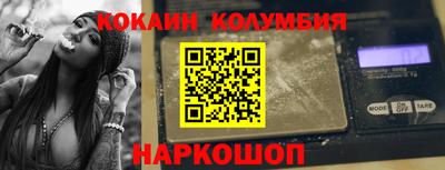 метадон Волжск