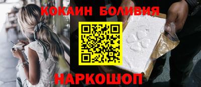 гидропоника Апшеронск