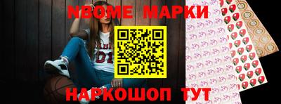 метадон Волжск