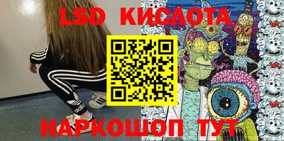 сатива Аргун