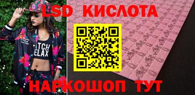 СК Волжский