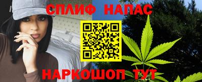 марки lsd Волгодонск