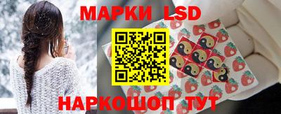 СК Волжский