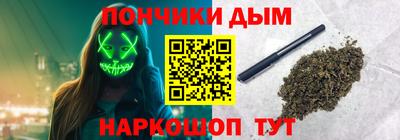 сатива Аргун