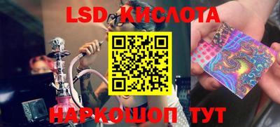 СК Волжский