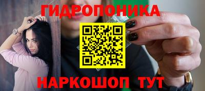 прущие крисы Апрелевка