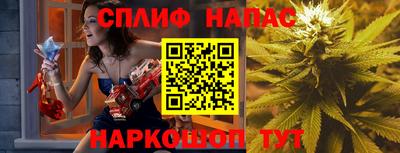 СК Волжский