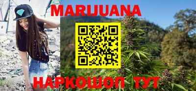 марки lsd Волгодонск
