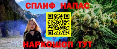 метадон Волжск