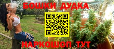 гидропоника Апшеронск