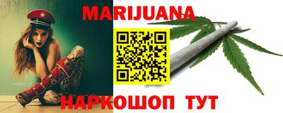 марки lsd Волгодонск