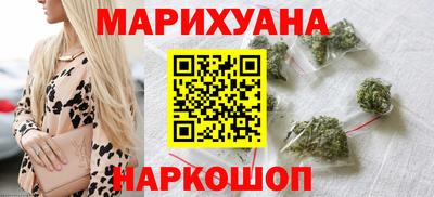 гидропоника Апшеронск