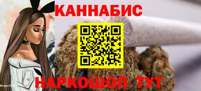 марки lsd Волгодонск
