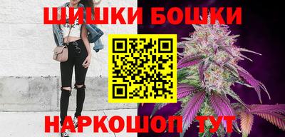 марки lsd Волгодонск