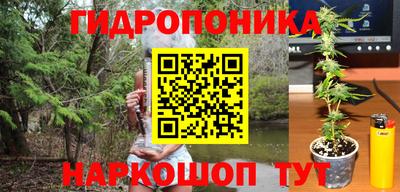 СК Волжский
