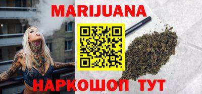 марки lsd Волгодонск