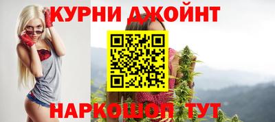 гидропоника Апшеронск