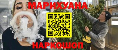 гидропоника Апшеронск