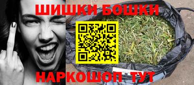 прущие крисы Апрелевка