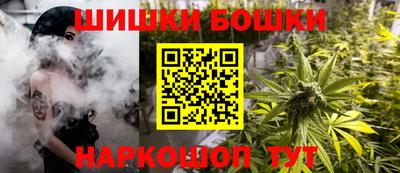 марки lsd Волгодонск