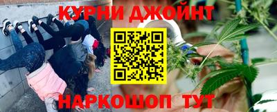 метадон Волжск
