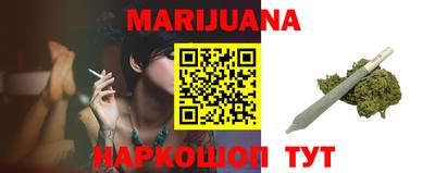 прущие крисы Апрелевка