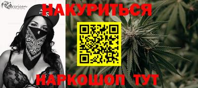 сатива Аргун