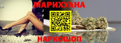СК Волжский