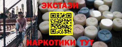 метадон Волжск