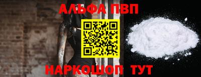 СК Волжский