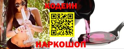 гидропоника Апшеронск