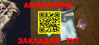 марки lsd Волгодонск