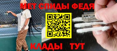 СК Волжский