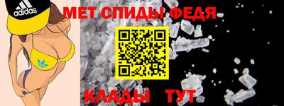 марки lsd Волгодонск