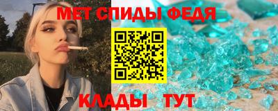 метадон Волжск