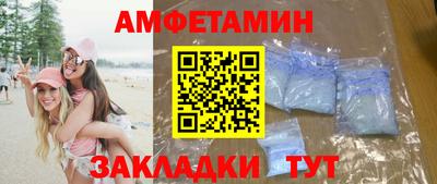 прущие крисы Апрелевка