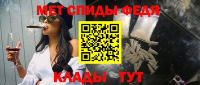 гидропоника Апшеронск