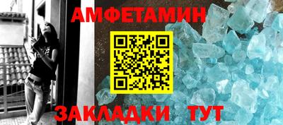 СК Волжский