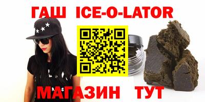 ПСИЛОЦИБИНОВЫЕ ГРИБЫ Гагарин