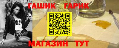 сатива Аргун